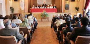 II International Scientific and Practical Conference “Islam and Islamic Studies in Ukraine”