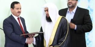 Muslims express warm gratitude to guests of Ukrainian mosques in the blessed days of Ramadan