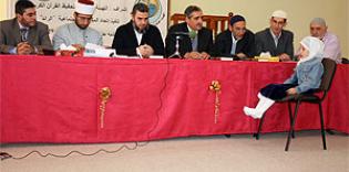 In Crimea Took Place Competition of the Quran Readers
