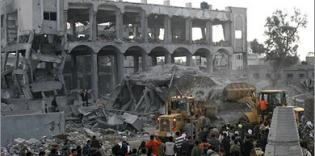 Reference of Muslims of Ukraine in Connection with Bombardment of Gaza