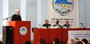 In Kiev Took Place Scientific Conference in Islamic Studies Field