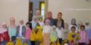 First Competition of "Alraid" on Memorizing the Quran for Children
