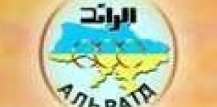 Открытое письмо к СМИ и общественности Украины