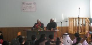 Ukraine Visited Well-Known Islamic Scholars