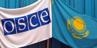 AUASO “Alraid” to take Part in High Level Conference of OSCE
