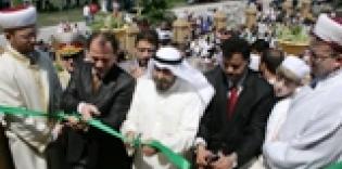 In Lugansk Officially Opened Cathedral Mosque