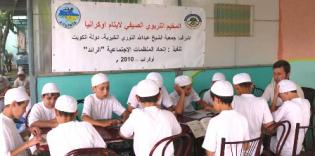 Beneficial Vacation: in Crimea took Place Summer Camp for Orphans