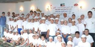 Beneficial Vacation: in Crimea took Place Summer Camp for Orphans