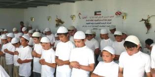 Beneficial Vacation: in Crimea took Place Summer Camp for Orphans