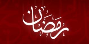 Congratulations on Approach of the Holy Month of Ramadan