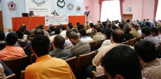For the first Time "Alraid" holds Seminar for Imams with participation of leading Islamic Experts