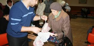 PHOTO: Holidays in Islamic Cultural Centre