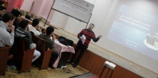 В Киеве прошел семинар в области журналистики