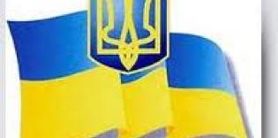 Culture Ministry congratulated Muslims of Ukraine on Prophet's Birthday
