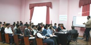 In Kiev passed Seminar-Training in Field of Management