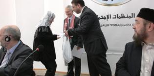 Winners of V all-Ukraine Competition of Researches on Islamic Studies declared
