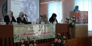 Crimean Muslims Search for Inspiration in Examples of Women Mentioned in the Quran