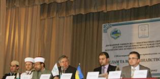 In Donetsk took place first International scientifically-practical Conference "Islam and Islamic Studies in Ukraine" (Video)