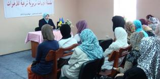 Women’s seminar at the Central Mosque of Lugansk: in search for solutions of important social problems