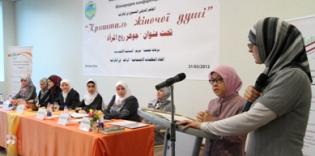 International Female Conference in Kiev: Muslim Women Should Be Active Members of Society
