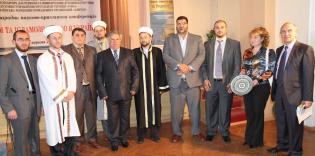 I International Summer School of Islamic Studies opens in Crimea
