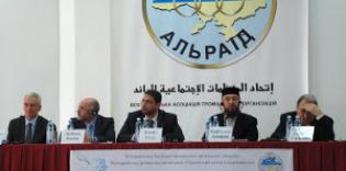 ISLAM in CIS: In Kiev finished international scientific Conference "Islam in Europe: yesterday, today, tomorrow"