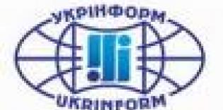 In Simferopol Compete Quran Reciters from all over Ukraine