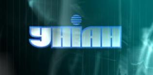 УНИАН: Духовное управление мусульман «Умма» призывает не разжигать межэтническую вражду