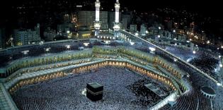 SEGODNYA: Ukrainian Newlyweds go to Hajj