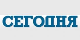 SEGODNYA: Arabs made Site about Ukraine