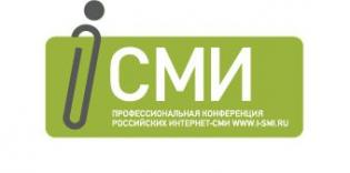 СМИ: Праздничная молитва в Харькове
