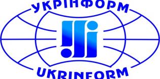 UKRINFORM: In Simferopol took Place International Competition of Quran Readers