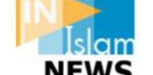 ISLAMNEWS: Participants of scientific Conference in Kiev noted tolerant Character of Islam in Europe