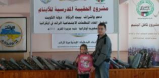 Crimean Branch of AUASO "&#1040;lraid" organized Charitable Action "School Backpack" for Wards of Crimean-Tatar Orphans