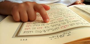 Ukrainian Hafiz will participate in two international competitions of the Holy Quran