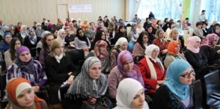 International Female Conference in Kiev: Muslim Women Should Be Active Members of Society