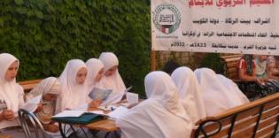 The All-Ukrainian Association of Public Organizations (AAPO) “Alraid” organizes summer camps for orphans