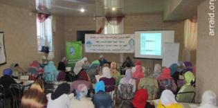Seminar for women in Nikolayevka: Saudi grand-daughter of a Crimean Tatar woman brings the light of knowledge to her ancestors’ land