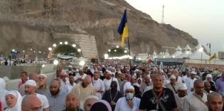 Ukrainian pilgrims are back home