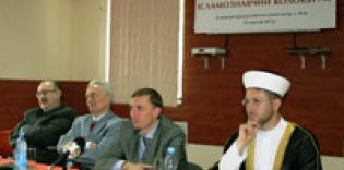 In Kiev Islamic Centre discussed Phenomenon of "Arabian Spring"