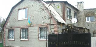 Centers : Donetsk