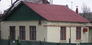 Centers : Zaporizhya
