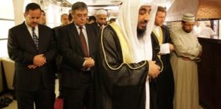 Diplomatic Iftar in Days of Ramadan