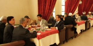 Diplomatic Iftar in Days of Ramadan