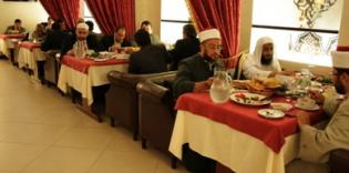 Diplomatic Iftar in Days of Ramadan