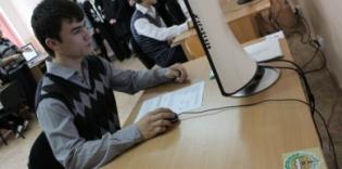 Association "&#1040;lraid" finished scale Project on restoration and reconstruction of national Crimean-Tatar Schools in Crimea