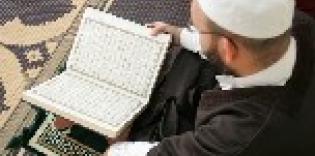Этика мусульманского меньшинства на Западе