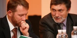 В Симферополе состоялась III научная конференция о межэтнических и межконфессиональных отношений в Крыму