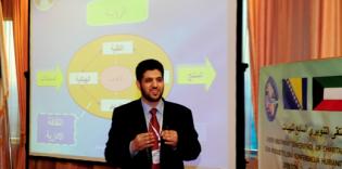 The Association "&#1040;lraid" participates to the seventh International Forum of Charitable Organizations in Sarajevo
