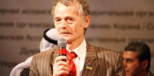 Заключительная часть и награждение победителей